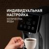 Электрочайники и термопоты Weissgauff WWT 3000 DBx [WWT3000DBx]