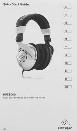 Наушники и гарнитуры Behringer HPS3000