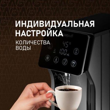 Электрочайники и термопоты Weissgauff WWT 3000 DBx [WWT3000DBx]