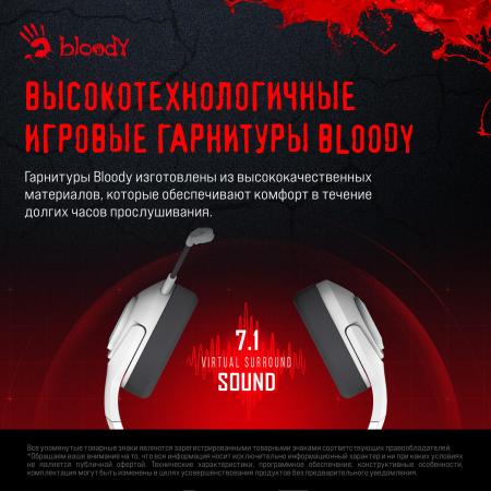 Наушники и гарнитуры A4Tech Bloody GR270 (черный)