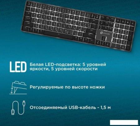 Клавиатуры Defender Spark GK-300L RU [45300]