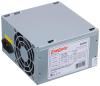 Блоки питания ExeGate AA450 EX253683RUS [EX253683RUS]