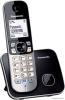 Радиотелефоны DECT Panasonic KX-TG6811UAB [KX-TG6811UAB, 5025232699599]