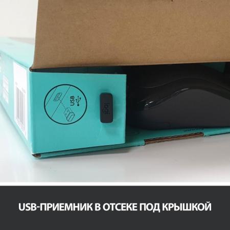Наборы периферии Logitech Wireless Combo MK270 [920-004518]