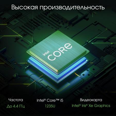 Моноблоки Digma Pro AiO Unity DM27P5-ADXW02 [DM27P5-ADXW02]