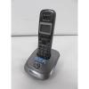 Радиотелефоны DECT Panasonic KX-TG2511RUT