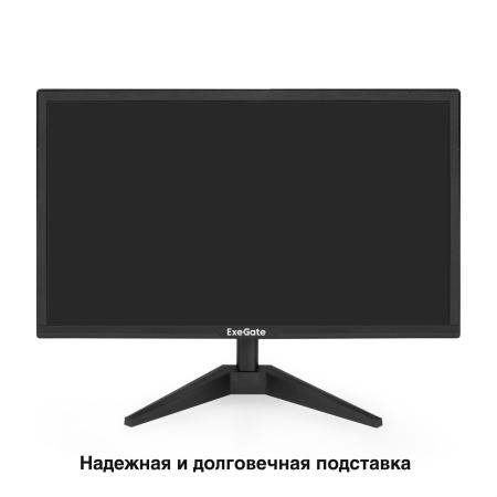 Мониторы ExeGate EB2200A EX297376RUS [EX297376RUS, 4895205174436]