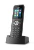 Радиотелефоны DECT Yealink W59R