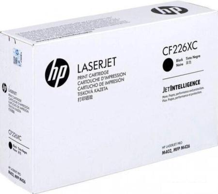 Картриджи для принтеров и МФУ HP 730 P2V65A [P2V65A]