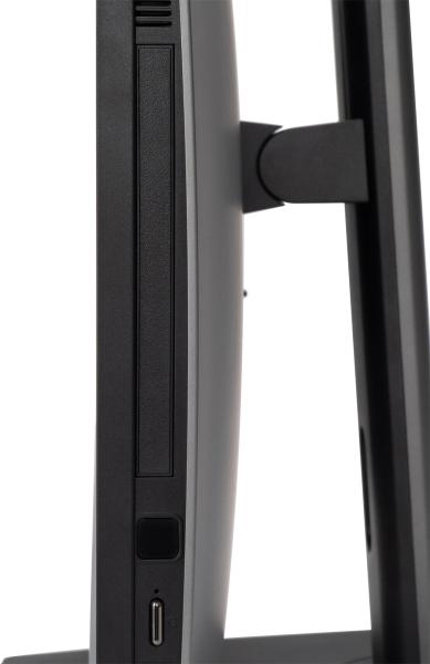 Моноблоки Digma Pro Unity DM23P7-ADXW02 [DM23P7-ADXW02, 1999672]