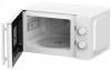 Микроволновые печи Haier HMB-MM207WA