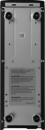 Источники бесперебойного питания Powercom Imperial IMD-2000AP
