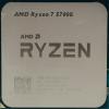 Процессоры AMD Ryzen 7 5700G [100-000000263]