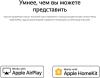 Телевизоры LG 32LQ63806LC