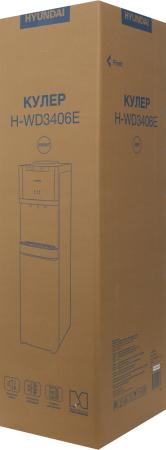 Кулеры для воды Hyundai H-WD3406E (белый) [H-WD3406E]