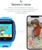 Умные часы и браслеты Aimoto Grand (синий) [8209903]