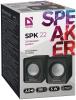 Мультимедиа акустика Defender SPK 22 [65503] [65503]