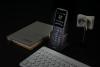 Радиотелефоны DECT Linkvil W611W [W611W, 6937295604801]