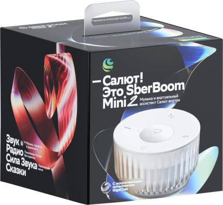 Беспроводные и портативные колонки Sber SberBoom Mini 2 (неоновый серый) [SBDV-00250G]