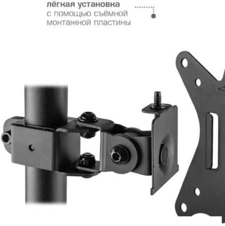 Кронштейны Kromax CORBEL-7 [90467]