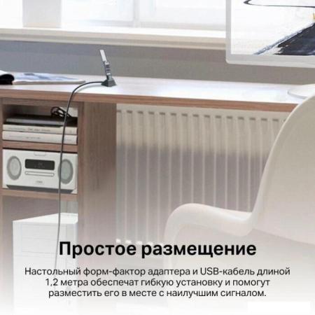 Беспроводные маршрутизаторы D-Link DWR-921/R3GR4HD