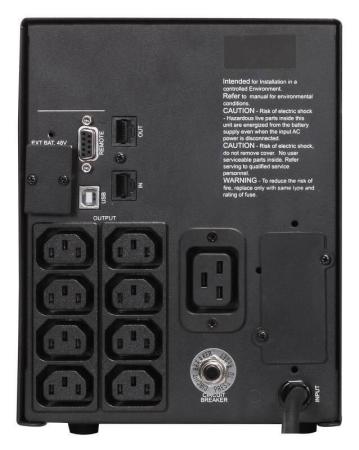 Источники бесперебойного питания Powercom Smart King Pro+ SPT-1000-II LCD [SPT-1000-II LCD]