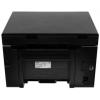 Принтеры и МФУ Canon i-SENSYS MF3010 + 1 картридж [5252B004+3484B002]