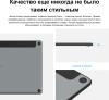Графические планшеты Huion Inspiroy Giano G930L