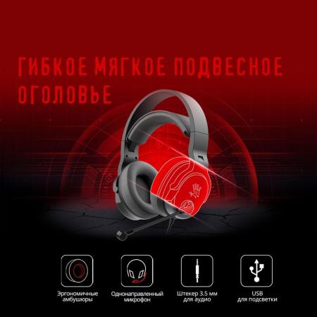 Наушники и гарнитуры A4Tech Bloody G330P
