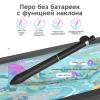 Графические планшеты Parblo Coast 12 Pro Gen2 (черный)