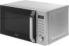 Микроволновые печи Haier HMB-DG208SA