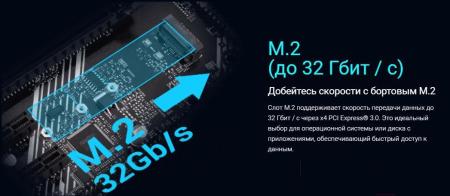 Материнские платы ASUS Prime A520M-K