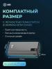 Портативные зарядные устройства CACTUS CS-PBFSFA-20000 20000mAh (серый) [CS-PBFSFA-20000, 4670089336237]