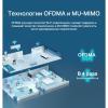 Беспроводные маршрутизаторы TP-Link Archer AX53