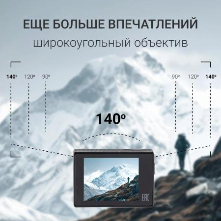 Экшен-камеры Digma DiCam 300 (серый) [1143221]