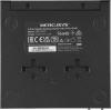 Коммутаторы Mercusys MS105GP