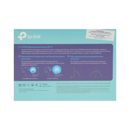 Беспроводные адаптеры TP-Link Archer T2U Plus