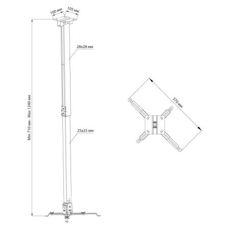 Кронштейны CACTUS CS-VM-PRE03-WT