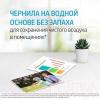 Картриджи для принтеров и МФУ HP 730 P2V65A [P2V65A]