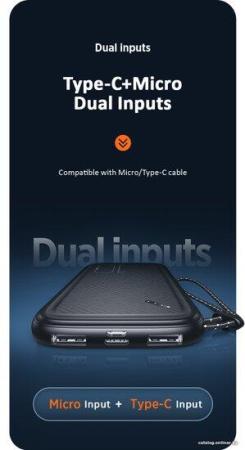 Портативные зарядные устройства Usams US-CD150 PB56 10000mAh (зеленый)