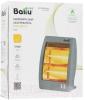 Обогреватели Ballu BIH-LM-3.0