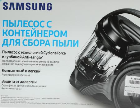 Пылесосы Samsung VC15K4116VR/EV