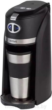 Кофеварки и кофемашины Kitfort KT-731
