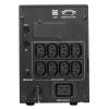 Источники бесперебойного питания Powercom Smart King Pro+ SPT-1000-II LCD [SPT-1000-II LCD]