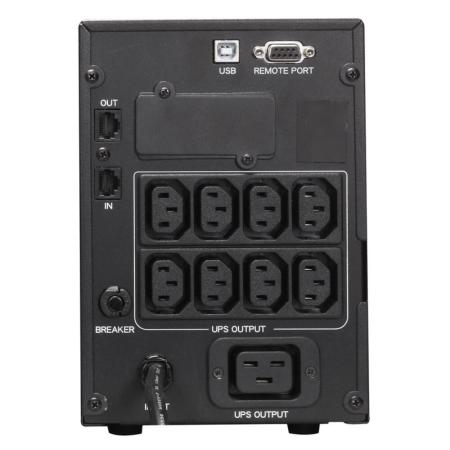 Источники бесперебойного питания Powercom Smart King Pro+ SPT-1000-II LCD [SPT-1000-II LCD]