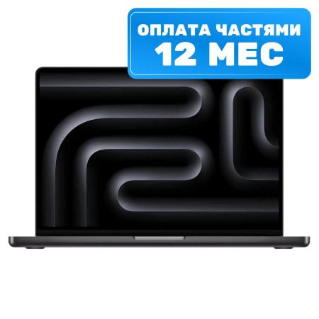 Ноутбуки Apple Macbook Pro 16.2" M3 Max 2023 Z1AF000N1 [Z1AF000N1]