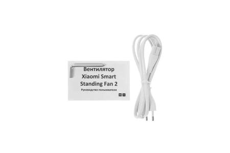 Вентиляторы и охладители воздуха Xiaomi Mi Smart Standing Fan 2 BPLDS02DM (международная версия) [BHR4828GL]