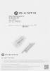 Беспроводные маршрутизаторы Mikrotik RB4011iGS+5HacQ2HnD-IN