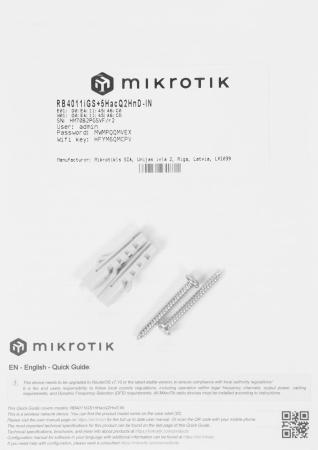 Беспроводные маршрутизаторы Mikrotik RB4011iGS+5HacQ2HnD-IN
