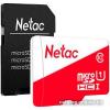 Карты памяти Netac microSDXC NT02P500ECO-008G-R [NT02P500ECO-008G-R]